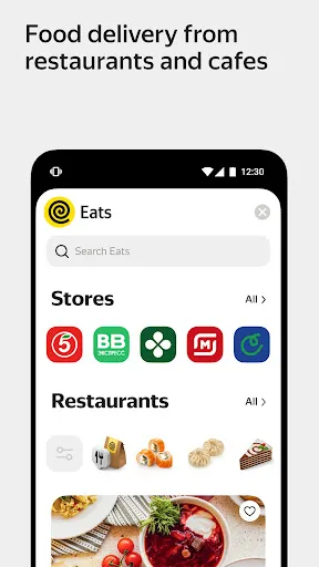 Yandex Go — taxi and delivery Screenshots