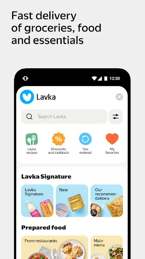 Yandex Go — taxi and delivery Screenshots