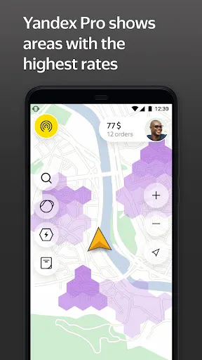 ภาพหน้าจอของ Yandex Pro (Taximeter)