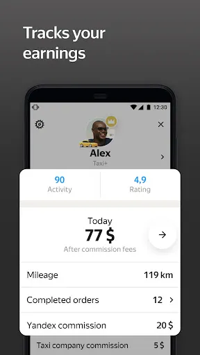 ภาพหน้าจอของ Yandex Pro (Taximeter)