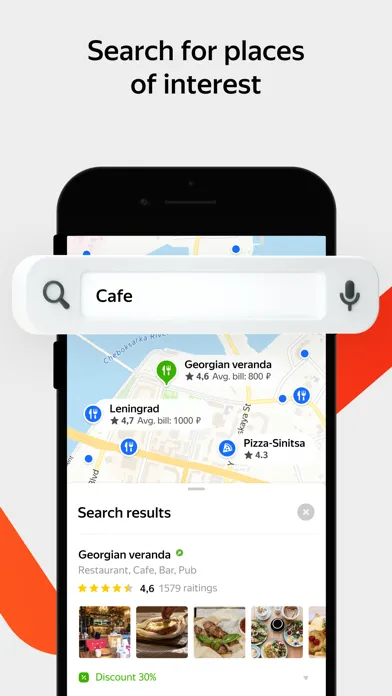تصاویر Yandex Maps & Navigator