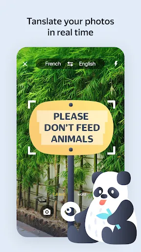 Скриншоты Yandex Translate