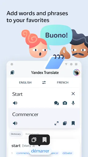 Скриншоты Yandex Translate