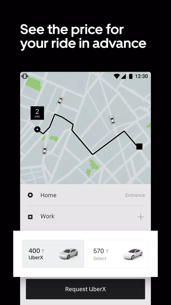 Скриншоты Uber KZ