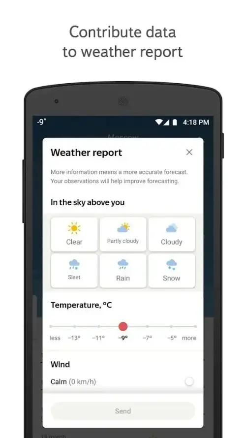 Yandex.Weather-screenshot-4