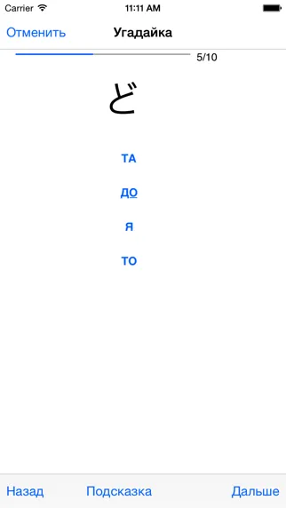 YARXI Minimum Screenshots