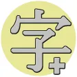 YARXI Plus