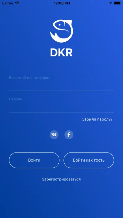 FISHKA автомойки! স্ক্রিনশট