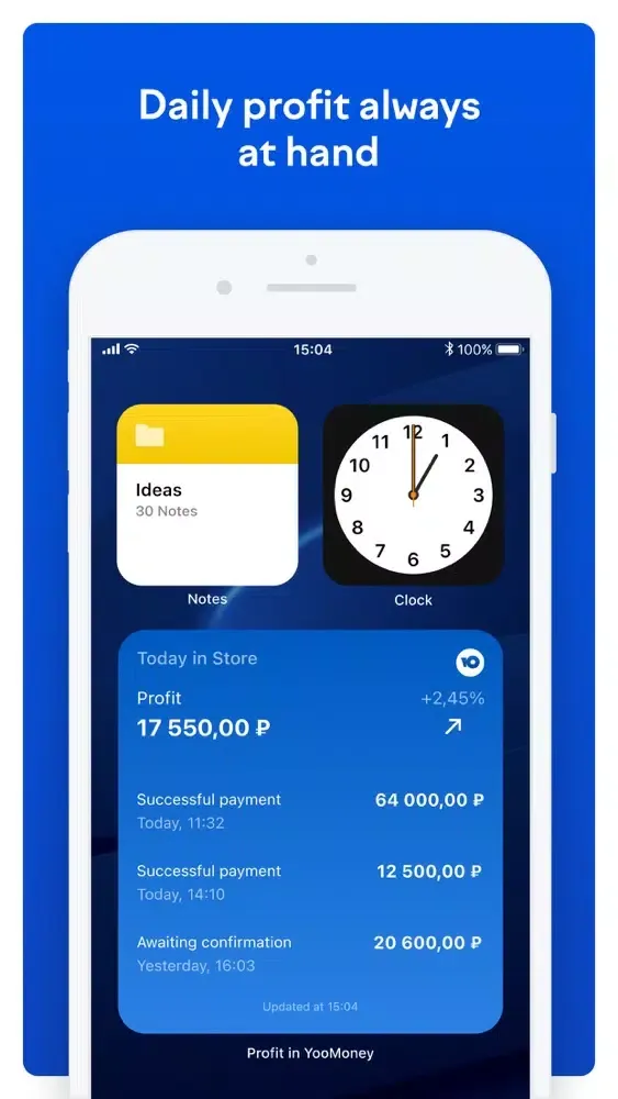 Captures d'écran de YooMoney for Business