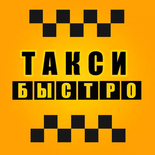 Такси Быстро — заказа такси в Магадане Такси Быстро — заказа такси в Магадане