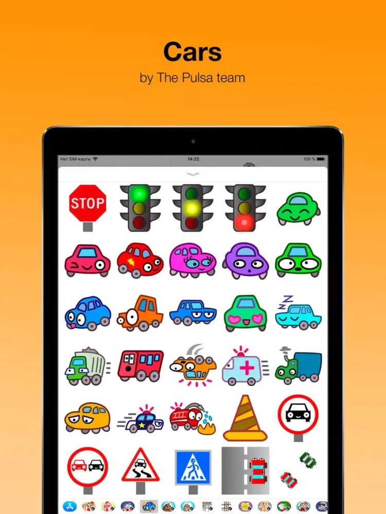 Captures d'écran de Cars - Unusual stickers iPad 