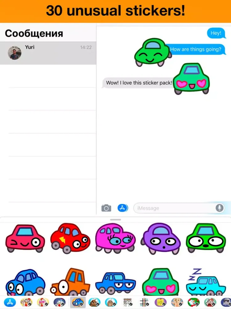 Captures d'écran de Cars - Unusual stickers iPad 