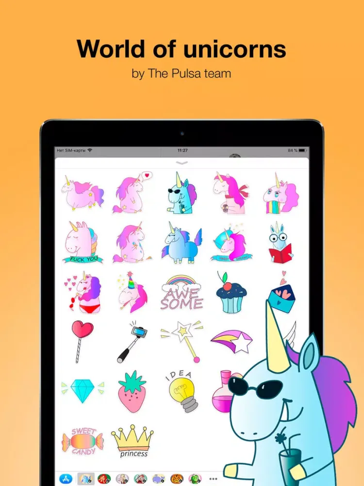 Capturas de tela do World of Unicorns iPad 