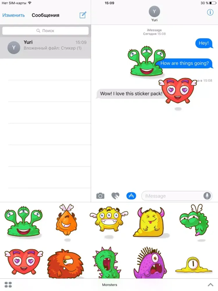 Zrzuty ekranu Monsters - Beautiful stickers iPad 