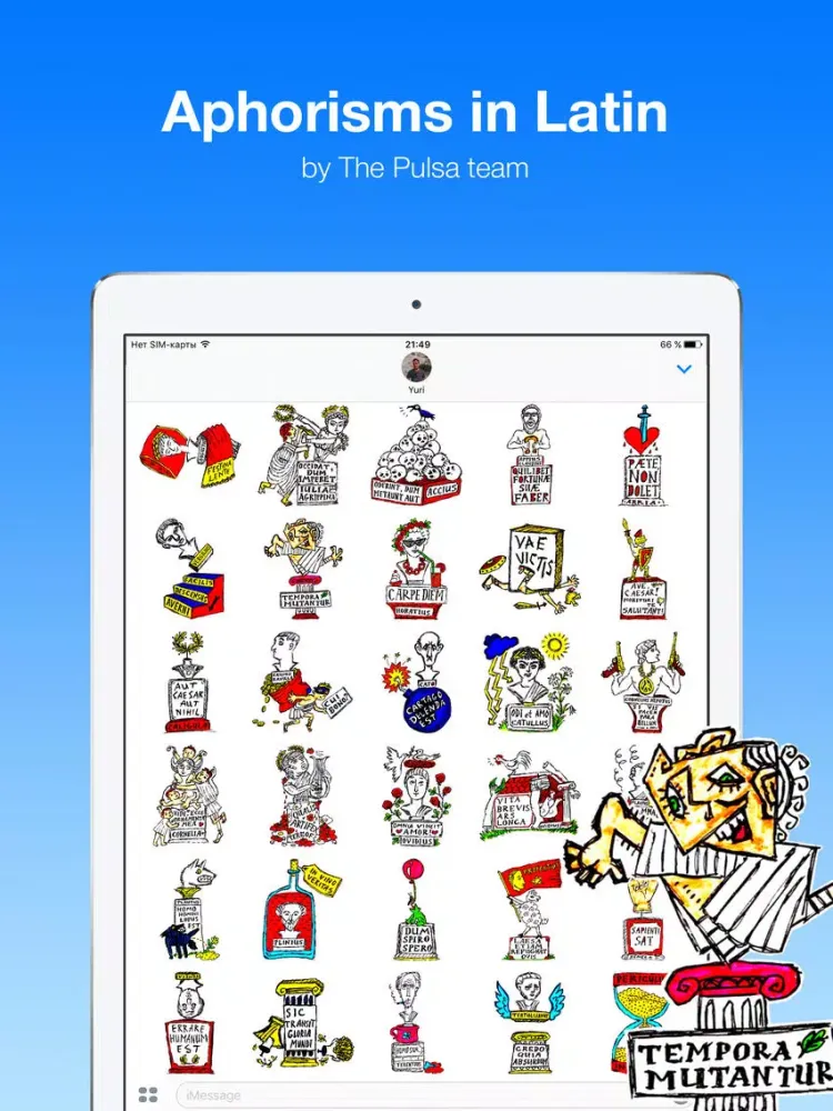 Aphorisms in Latin iPad  Screenshots