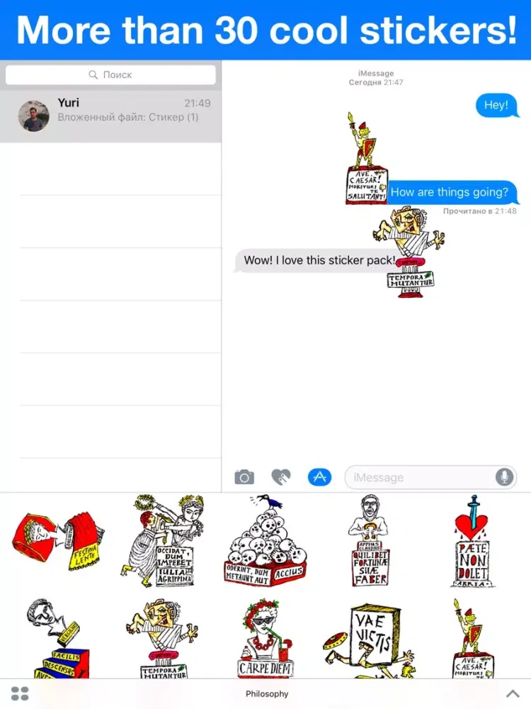 Aphorisms in Latin iPad  Screenshots