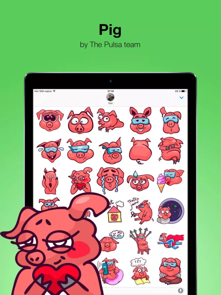 Zrzuty ekranu Pig - Cute stickers iPad 
