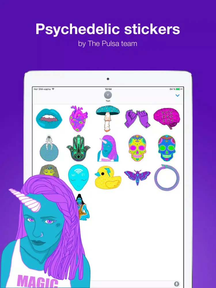 Psychedelic stickers iPad  স্ক্রিনশট