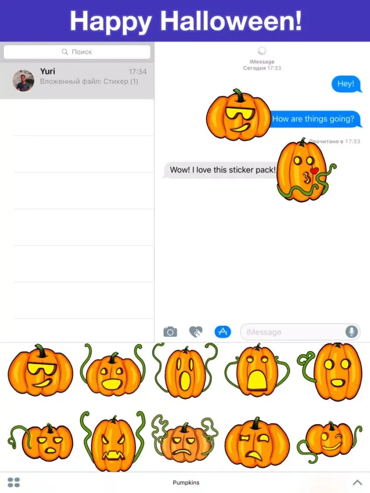 Pumpkins - Halloween stickers iPad  Ekran Görüntüleri