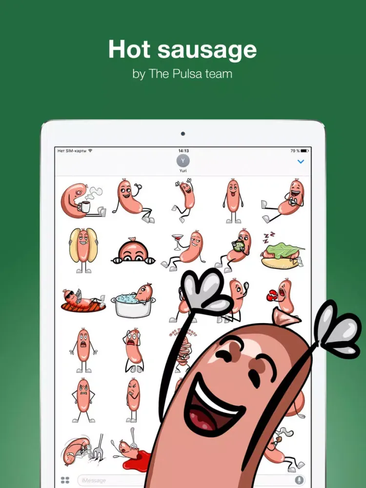 صور Hot Sausage - Cute stickers iPad 
