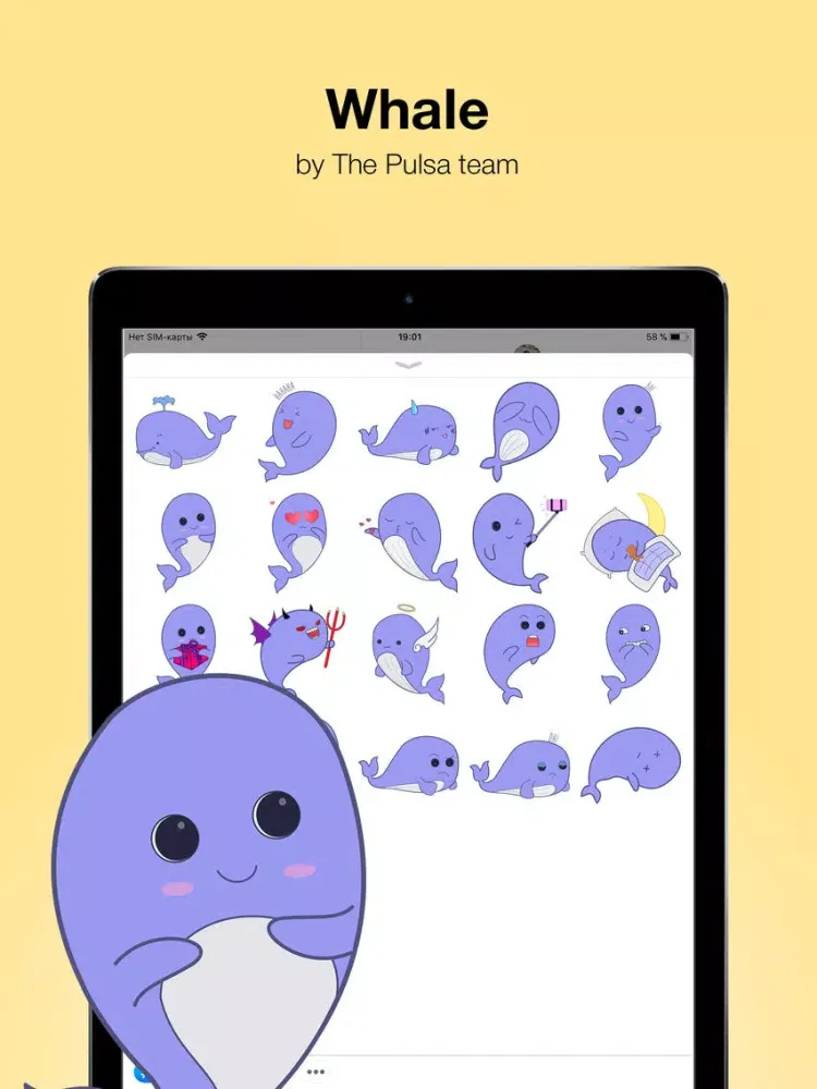 Whale - Cute stickers iPad  Screenshots