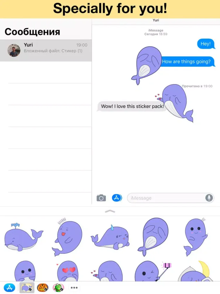 Whale - Cute stickers iPad  Screenshots