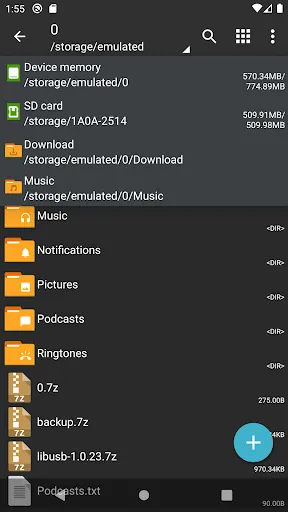 ZArchiver Donate Screenshots