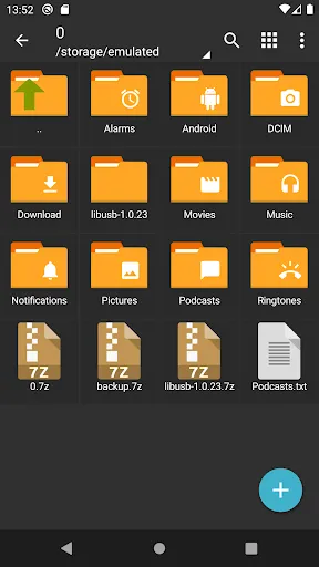ZArchiver Donate Screenshots