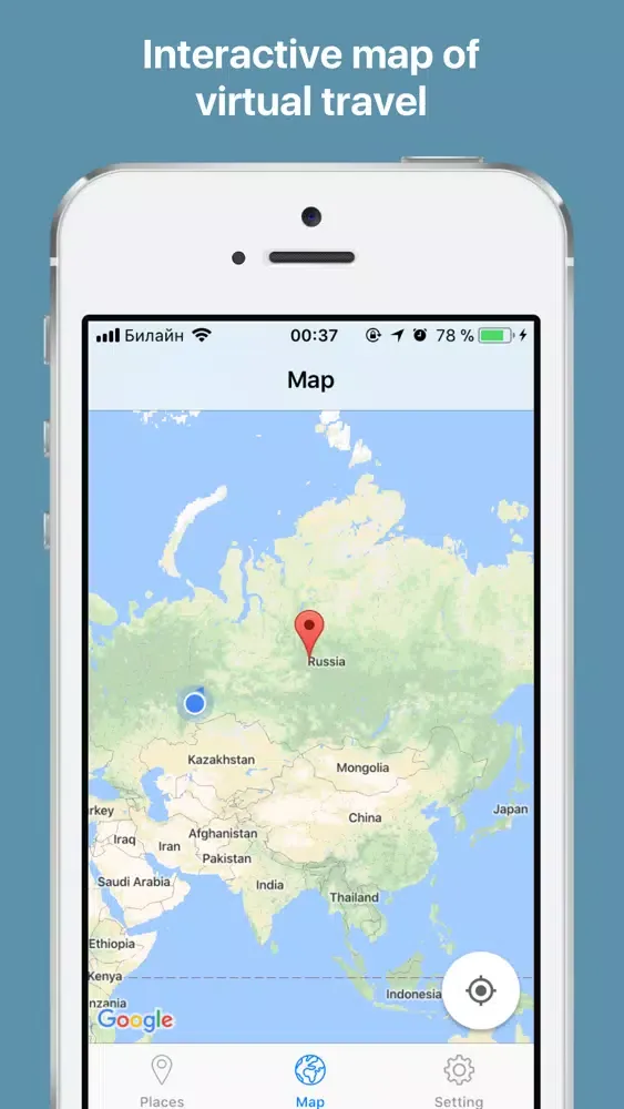 Capturas de pantalla de GeoQuest - Marshruty.ru