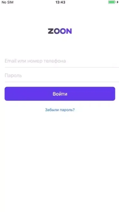 Ảnh chụp màn hình của Zoon LMS