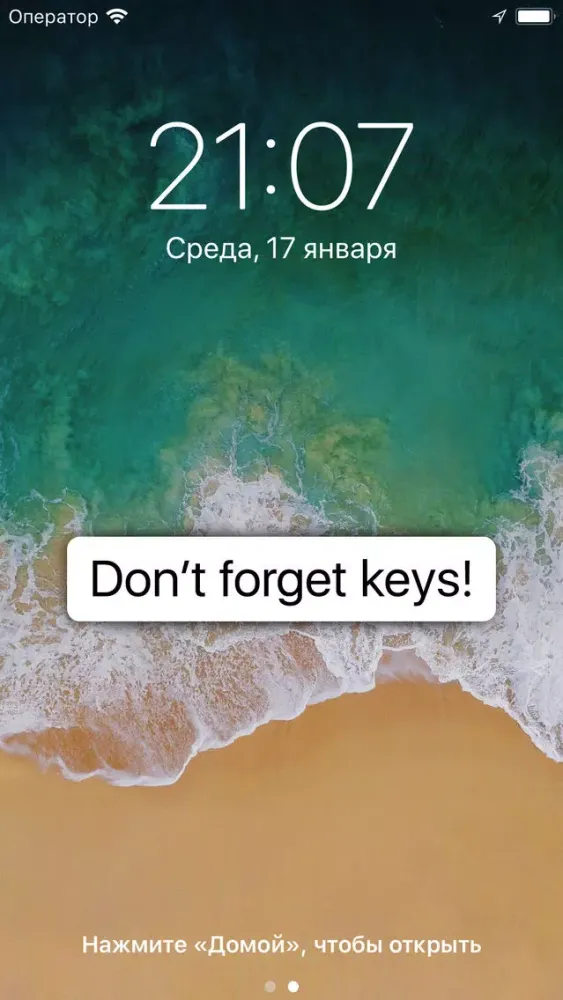 Screen Notes: for Lock Screen应用截图