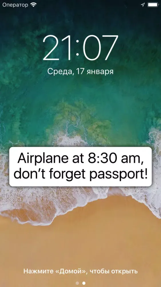 Screen Notes: for Lock Screen应用截图