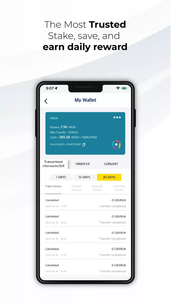 XRUN Go Screenshots