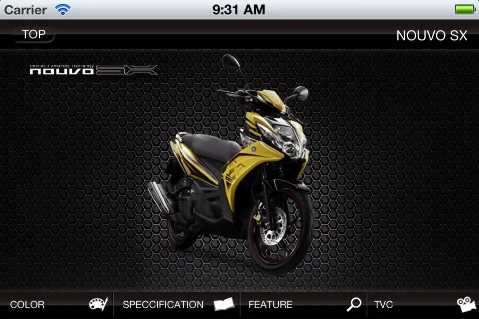 Yamaha VietNam स्क्रीनशॉट