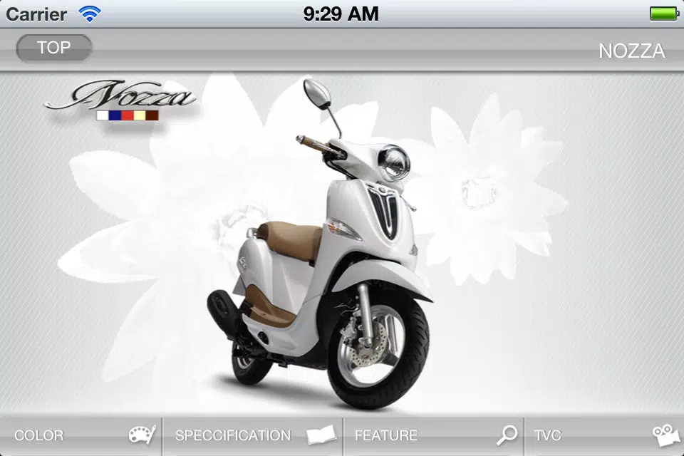 Yamaha VietNam Screenshots