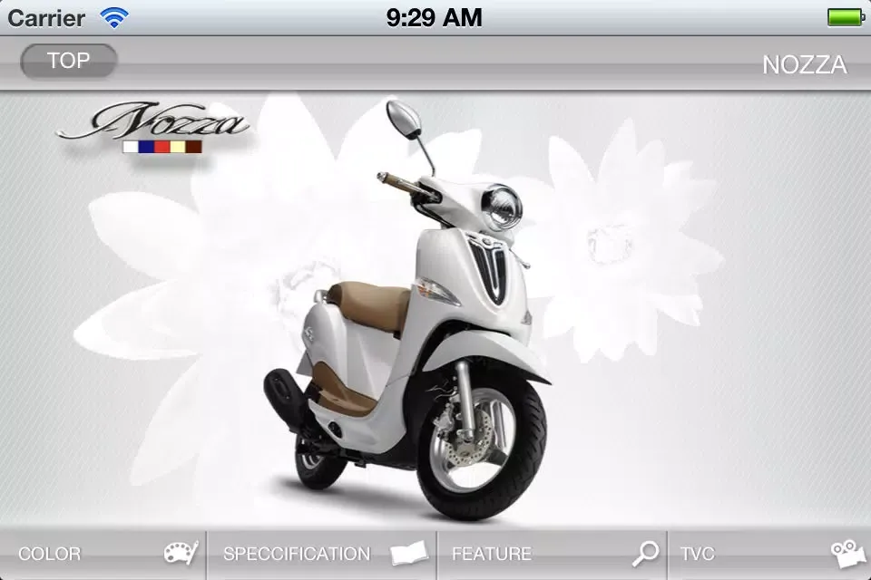 Yamaha VietNam स्क्रीनशॉट