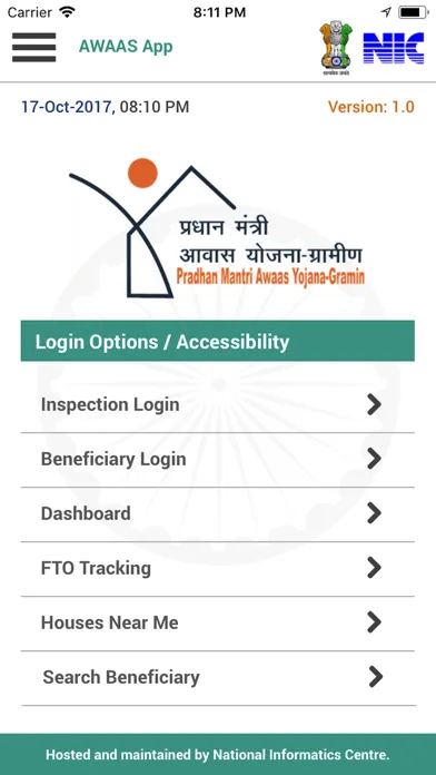 Awaas App - आवास ऐप スクリーンショット