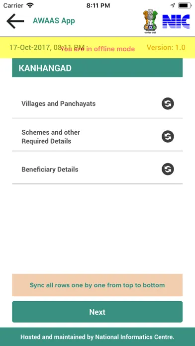 Awaas App - आवास ऐप スクリーンショット