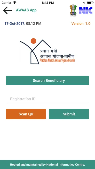 Awaas App - आवास ऐप スクリーンショット