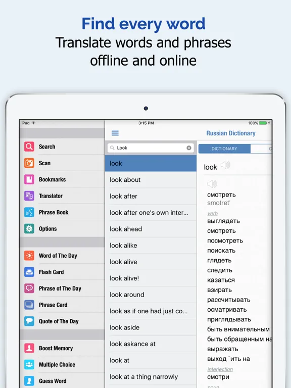 Screenshot di Russian Dictionary + iPad 