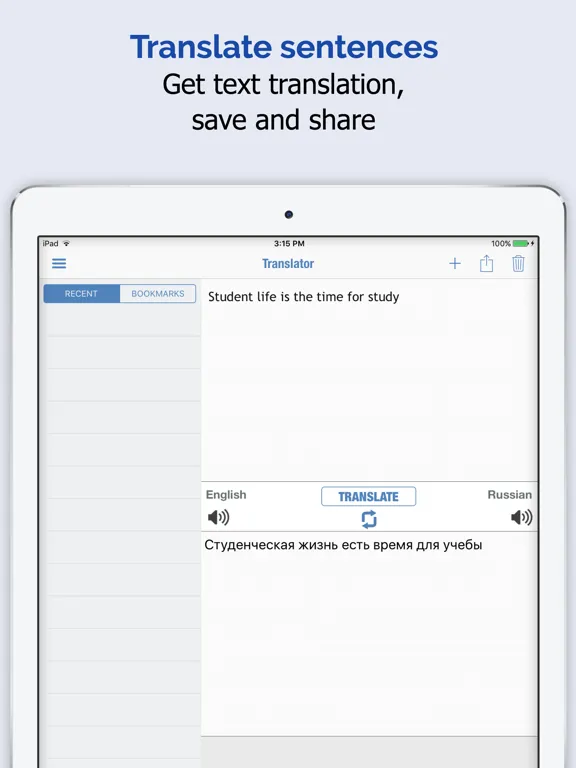Screenshot di Russian Dictionary + iPad 