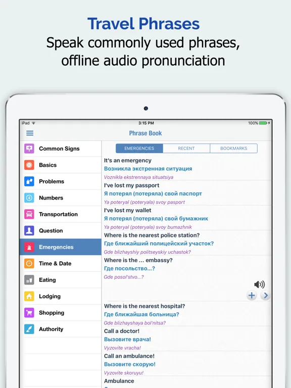 Screenshot di Russian Dictionary + iPad 