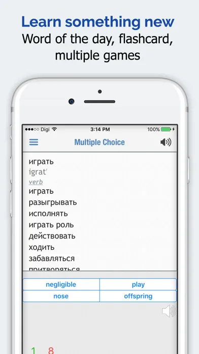 Screenshot di Russian Dictionary +