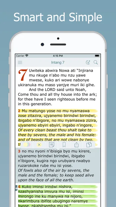 Kinyarwanda Bible. Biblia Yera স্ক্রিনশট