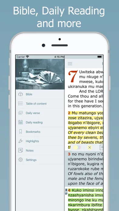Kinyarwanda Bible. Biblia Yera স্ক্রিনশট
