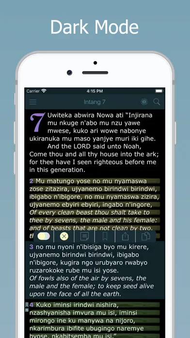Kinyarwanda Bible. Biblia Yera স্ক্রিনশট