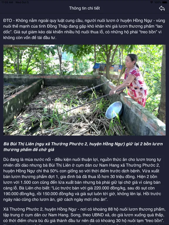 Capturas de pantalla de Đồng Hành iPad 