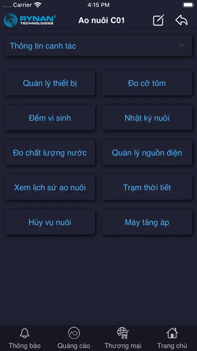 Tangkapan layar MEKONG