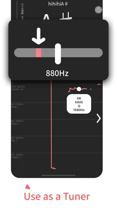 Скриншоты Pitch Checker