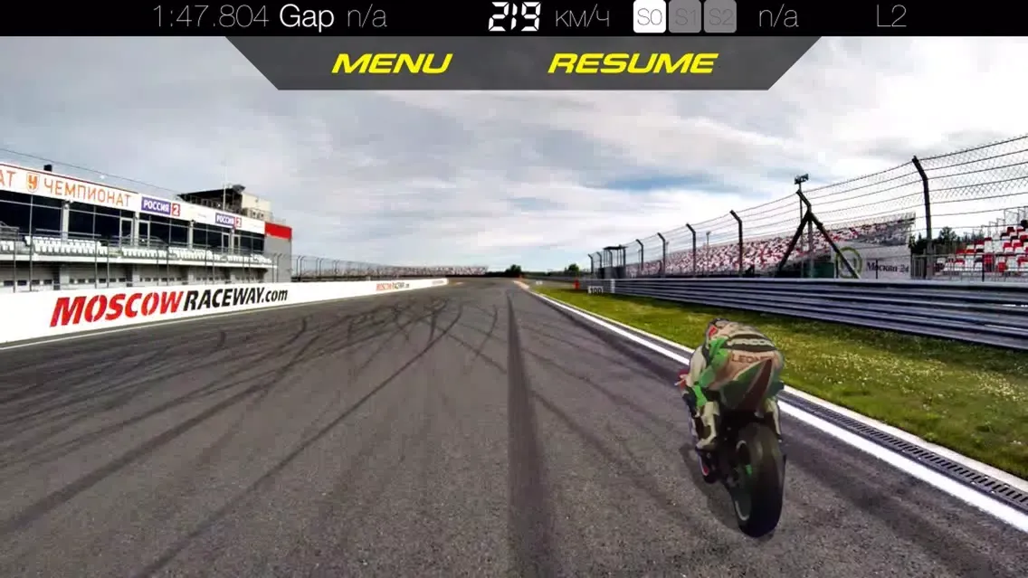 Tangkapan layar QuickShifter